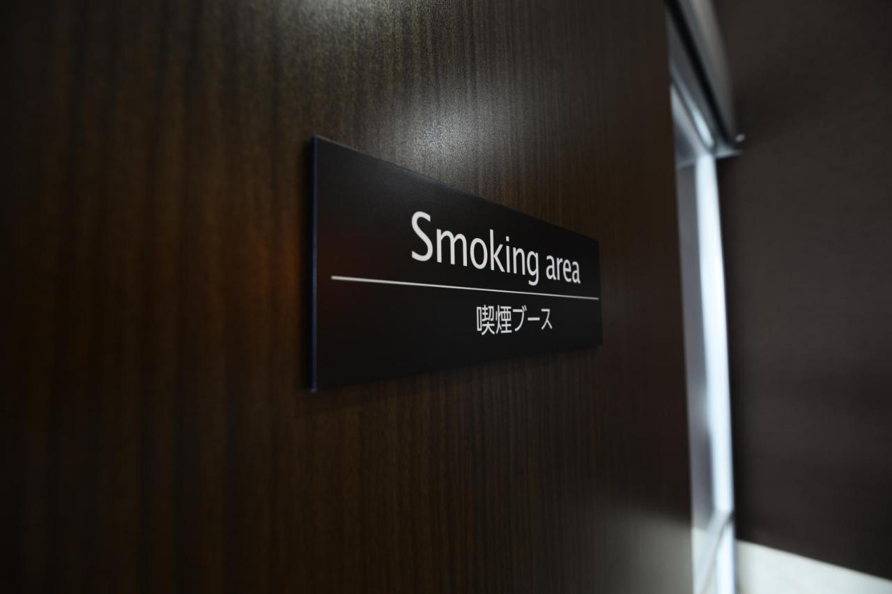 Apa Hotel Mie Kamejama Kültér fotó