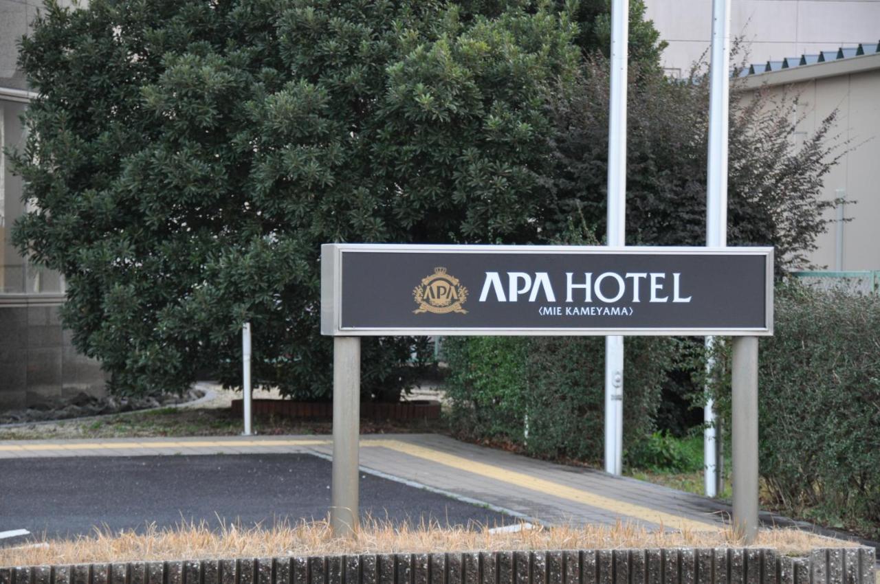 Apa Hotel Mie Kamejama Kültér fotó