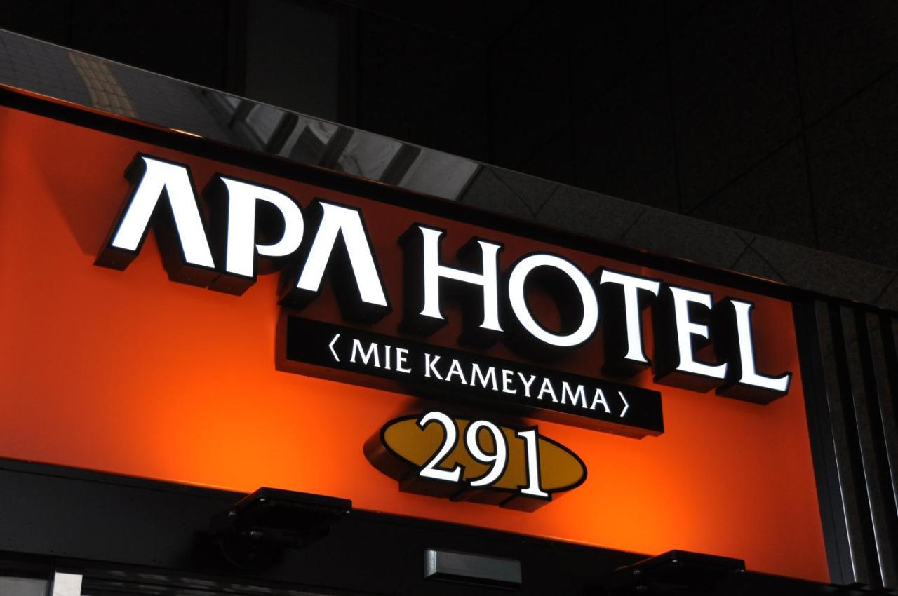Apa Hotel Mie Kamejama Kültér fotó