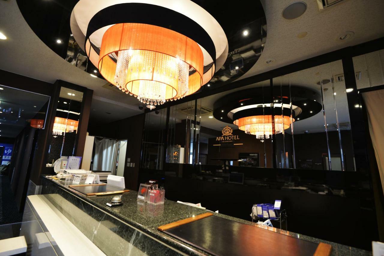 Apa Hotel Mie Kamejama Kültér fotó