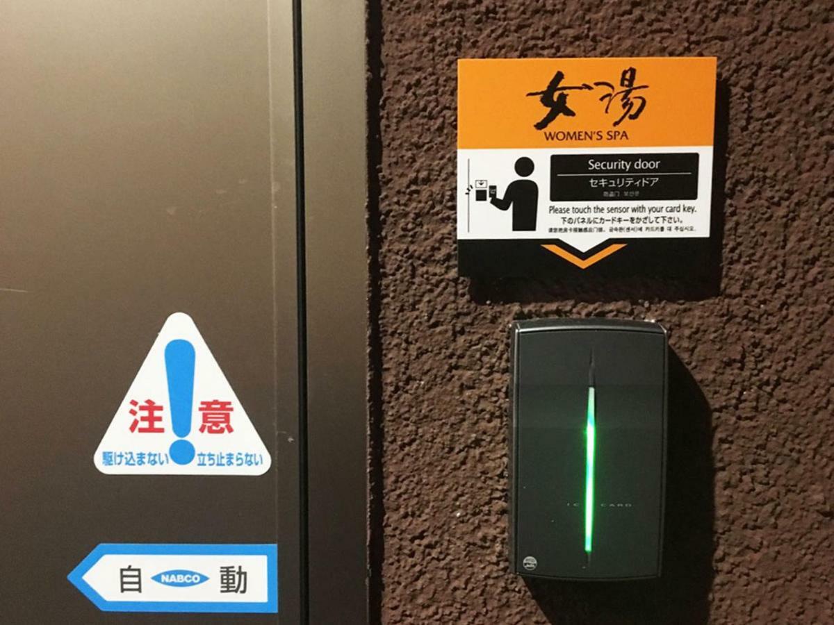 Apa Hotel Mie Kamejama Kültér fotó